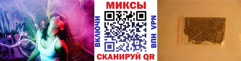 Бутират BDO  Купить  Гремячинск 
