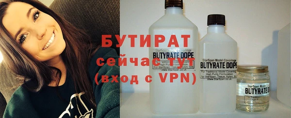 дживик Елизово