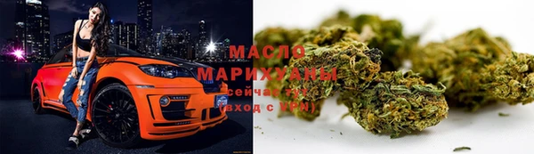 гидропоника Ельня
