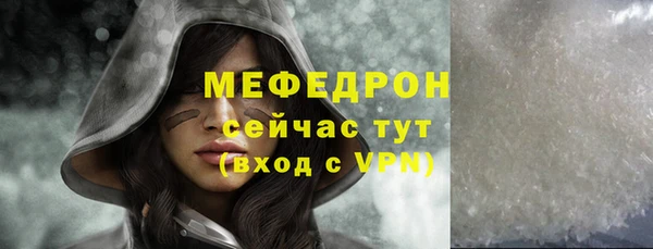 гидропоника Ельня