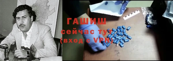 дживик Елизово