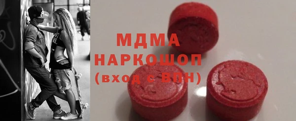 a pvp Заволжск