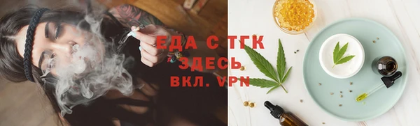 дживик Заволжье