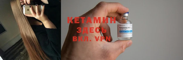 гидропоника Ельня