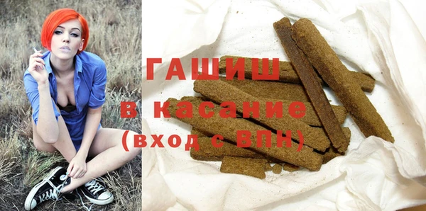 дживик Елизово