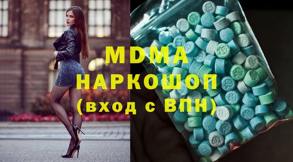 гидропоника Ельня
