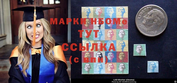 дживик Елизово