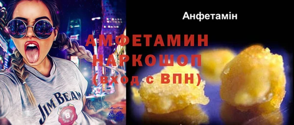 гидропоника Ельня