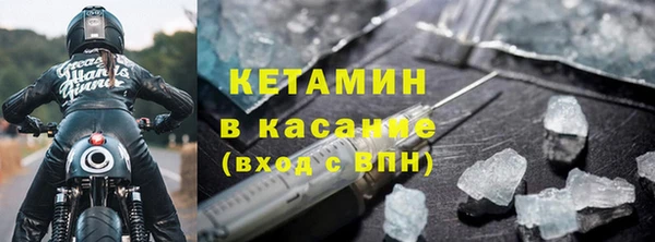 дживик Елизово
