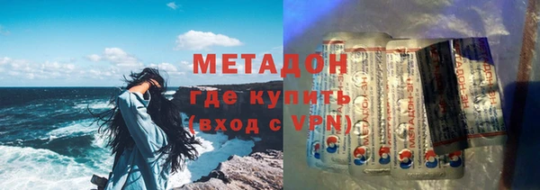 гидропоника Ельня