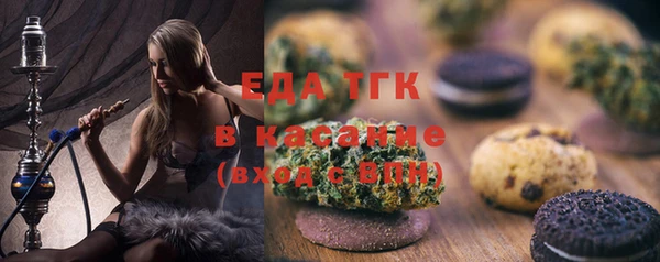 дживик Елизово