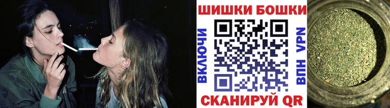 Марихуана VHQ Гремячинск